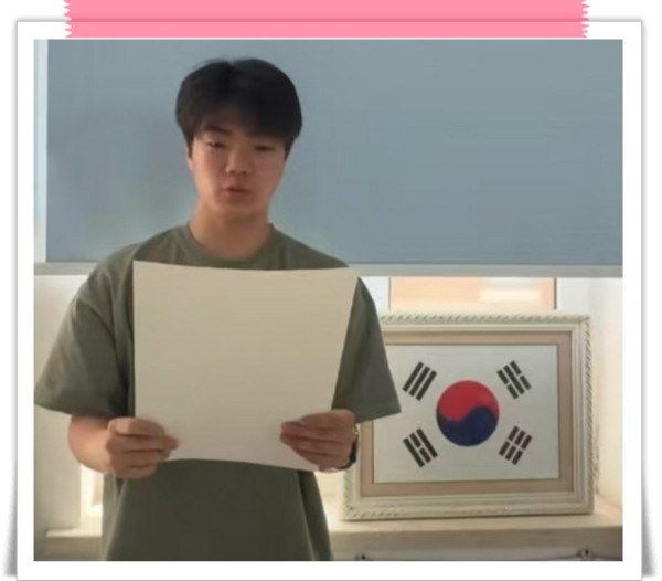 [중등] 한민족 정체..